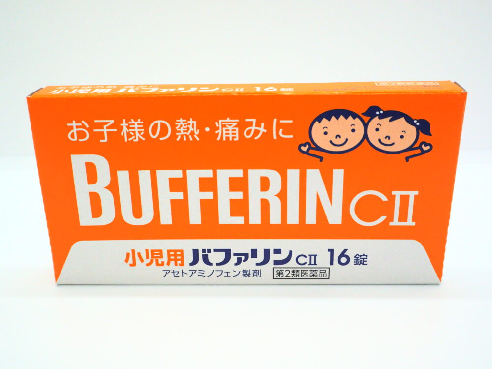 バファリンシリーズの鎮痛成分の違いは?シリーズで異なる眠気について