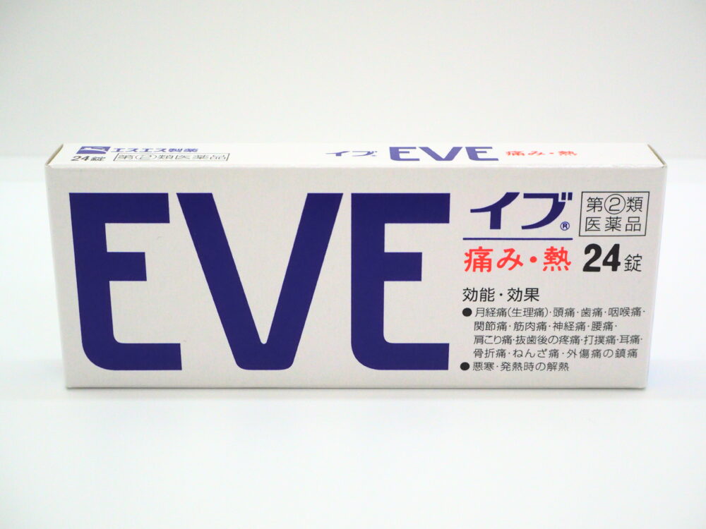 イブシリーズを徹底比較。成分や特徴の違いについて